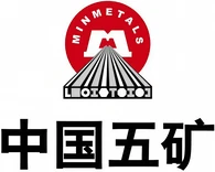 中国五矿
