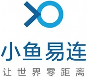 小鱼易连