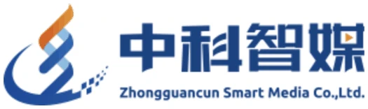 中科智媒